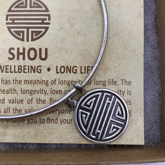 Shou (Chinese Long Life) Charm Bangle from Wind & Fire - Picture 2 of 7